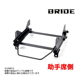 BRIDE ブリッド シートレール ロードスター NA6CE/NA8C 1989/9-1997/12 助手席側 (FOタイプ) フルバケ R002FO トラスト企画 (766111633