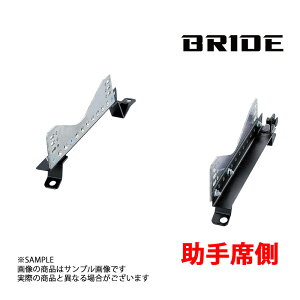 BRIDE ubh V[g[ mAnCubh ZWR80G 2014/2- ȑ (FX^Cv) toP T208FX gXg (766112428