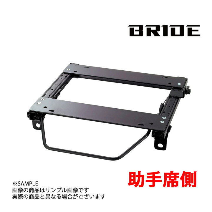 楽天市場】BRIDE ブリッド シートレール シルビア S13 1988/5-1993/7 
