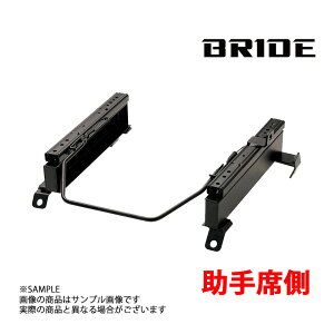 BRIDE ubh V[g[ GNXgC T30/NT30/PNT30 ȑ (RB^Cv) Z~oP N292RB gXg (766113307
