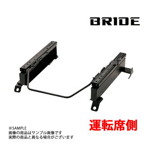 BRIDE ubh V[g[ KCA ACM21W/ACM26W 2007/5- ^]ȑ (RB^Cv) Z~oP T381RB gXg (766113350