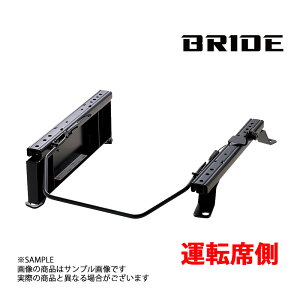 BRIDE ubh V[g[ Wj[Ch JB33W 1998/1- ^]ȑ (RK^Cv) Z~oP S019RK gXg (766113382