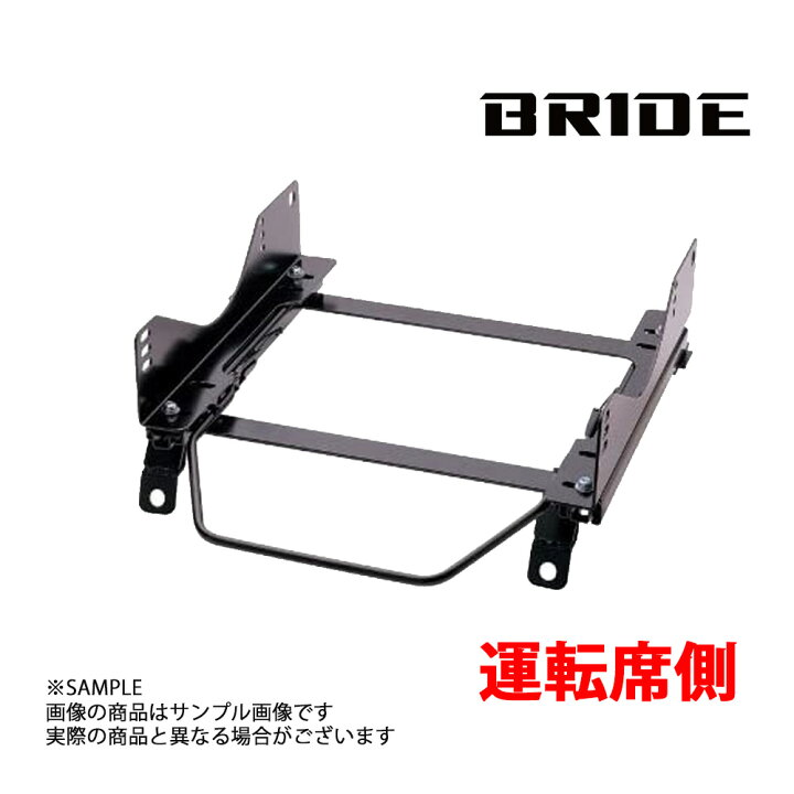 楽天市場】BRIDE ブリッド シートレール チェイサー JZX100/JZX101 