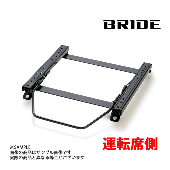 楽天市場】BRIDE ブリッド シートレール ジムニーシエラ JB74W 2018/7 