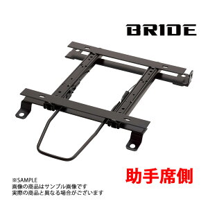 BRIDE ubh V[g[ nCG[X H200n 2017/12- ȑ (YZ^Cv) Z~oP T294YZ gXg (766114749