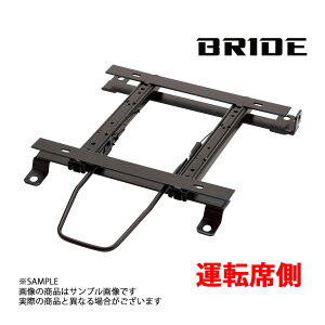 BRIDE ubh V[g[ BRZ ZC6 2012/3- ^]ȑ (YZ^Cv) Z~oP F901YZ gXg (766114879