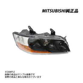 三菱 ミツビシ ヘッドライト 運転席側 ランサーエボリューション8 MR CT9A 8301B718 (868101033