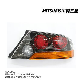 三菱 ミツビシ リア テール ライト 運転席側 ランサーエボリューション9 CT9A 8330A120 (868101038