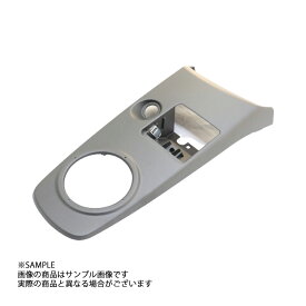 三菱 ミツビシ ギア シフトパネル ランサー エボリューション 7/8/9 CT9A MR631925 トラスト企画 (868111009