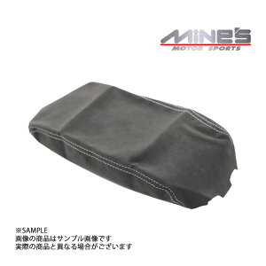 MINE'S �}�C���Y �Z���^�[�A�[�����X�g �A���J���^�[�� �O���[�X�e�b�` �X�J�C���C�� GT-R BNR34 �g���X�g��� (875111017