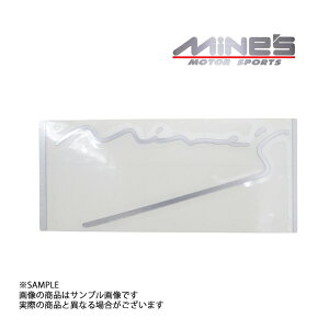 MINE'S �}�C���Y �X�e�b�J�[ D�^�C�v �� �V���o�[ �g���X�g��� (875191014