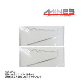 MINE'S マインズ ステッカー Dタイプ 小 シルバー 2枚セット トラスト企画 (875191016