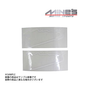 MINE'S �}�C���Y �X�e�b�J�[ D�^�C�v �� �z���C�g 2���Z�b�g �g���X�g��� (875191019