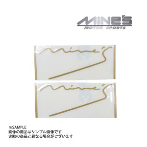 MINE'S �}�C���Y �X�e�b�J�[ D�^�C�v �� �S�[���h 2���Z�b�g �g���X�g��� (875191022