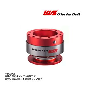 [ Works Bell [NXx RAPFIX II itBbNX2j bh NCbN[X Ki (986111130