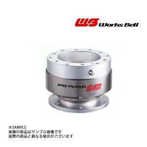 [ Works Bell [NXx RAPFIX II itBbNX2j Vo[ NCbN[X Ki (986111131