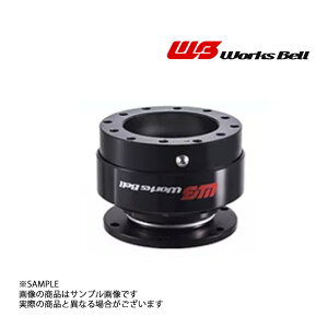 Works Bell [NXx RAPFIX II itBbNX2j ubN NCbN[X Ki (986111132