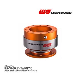 Works Bell [NXx RAPFIX II itBbNX2j IW NCbN[X gXg (986111134