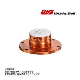 Works Bell ワークスベル RAPFIX II ラフィックス2 プラグ単体 オレンジ (986111207