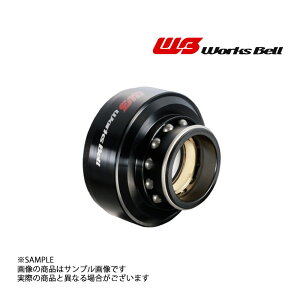 Works Bell [NXx RAPFIX II tBbNX2 \PbgP ubN (986111208