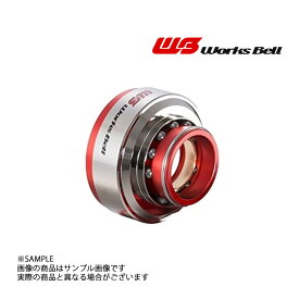 Works Bell ワークスベル RAPFIX II ラフィックス2 ソケット単体 レッド (986111210