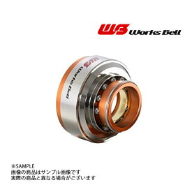 Works Bell ワークスベル RAPFIX II ラフィックス2 ソケット単体 オレンジ (986111212