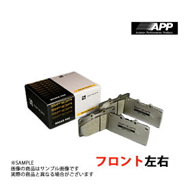 APP AP-8000 (フロント) パイザー G313G 96/8- AP8000-117F トラスト企画 (143201286