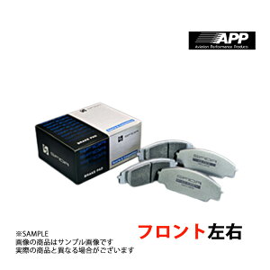 APP KG-3309 (tg) VrbN FD2 06/4- 403F gXg (143202108