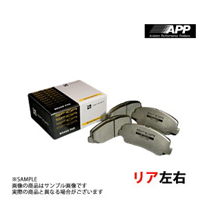 APP AP-5000 (A) KVB c[OS BP5 03/5- AP5000-419R 2.0i/2.0R gXg (143211055