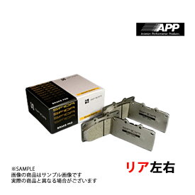 APP AP-8000 (リア) ランドクルーザー FJ80G 90/1-92/8 AP8000-791R トラスト企画 (143211216