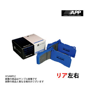 APP KG-1115 (A) GNXgC T31/NT31/TNT31 07/8- 212R gXg (143211261