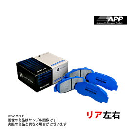 APP KG-1204 (リア) アテンザ セダン GJ5FP 12/11- 454R トラスト企画 (143211407