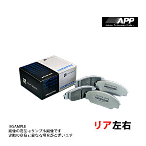 APP KG-3309 (A) KVB c[OS BF5 89/2-93/9 019R TZ/VZGATX/Brighton gXg (143211468