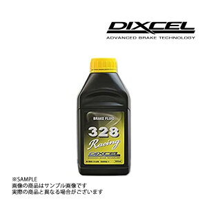 DIXCEL fBNZ u[Lt[h 328 Racing DOT4 0.5L RF328-01 gXg (478181004