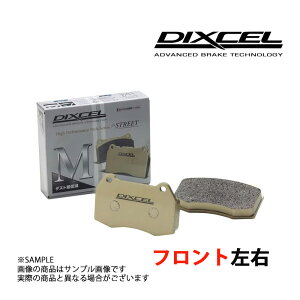 DIXCEL fBNZ M^Cv (tg) KVB c[OS BGA 93/9-96/6 361028 gXg (480201208