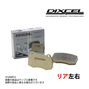 DIXCEL fBNZ M^Cv (A) XCtg HT81S 00/01-05/04 355257 gXg (480211115