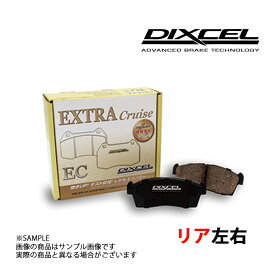 DIXCEL ディクセル EC (リア) エテルナ サヴァ E33A 89/10-92/3 345092 トラスト企画 (482211066