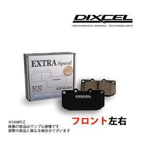 DIXCEL ディクセル ES (フロント) カローラ セダン AE92 87/5-92/5 311046 トラスト企画 (485201126