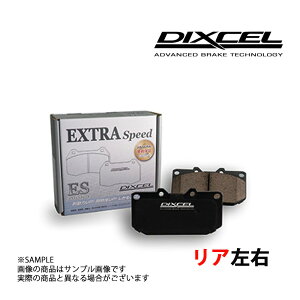 DIXCEL fBNZ ES (A) }[NX WI ANA10/ANA15/GGA10 07/09- 315538 gXg (485211002
