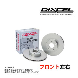 DIXCEL fBNZ PD^Cv (tg) CgG[X ^EG[X mA CR51V CR52V KR52V 96/11- 3119057 gXg (507201067
