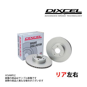 DIXCEL fBNZ PD^Cv (A) OCg RL1 99/5- 3350924 gXg (507211119