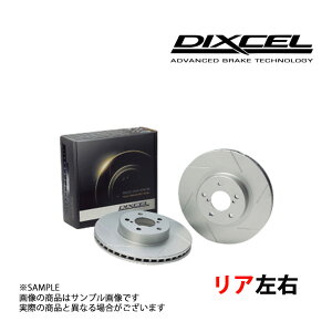 DIXCEL fBNZ SD^Cv (A) x^ SCP92 05/11- 3159078 gXg (508211014