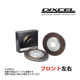 DIXCEL ディクセル HDタイプ (フロント) NV200 バネット M20 09/05- 3212341 トラスト企画 (509201198