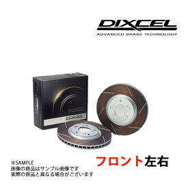 DIXCEL ディクセル HSタイプ (フロント) ファミリア ワゴン BJFW 98/4-03/10 3518064 トラスト企画 (510201330