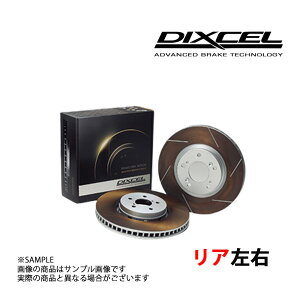 DIXCEL fBNZ FP^Cv (A) GNXgC T31 NT31 TNT31 DNT31 07/08- 3259252 gXg (511211018