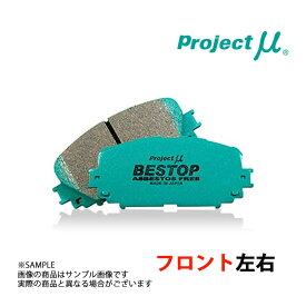 Project μ プロジェクトミュー BESTOP (フロント) カルディナ ST246W 2002/9- F132 トラスト企画 (771201030