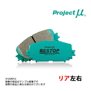 Project  vWFNg~[ BESTOP (A) VG^ NHP170G/NSP170G/NCP175G/NSP172G 2015/7- R119 gXg (771211012