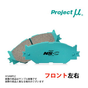 Project  vWFNg~[ NS-C (tg) GXeB} V[_/G~[i CXR10G/CXR20G/TCR10G/TCR20G F194 ABSt gXg (772201067
