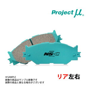 Project  vWFNg~[ NS-C (A) VG^ NHP170G/NSP170G/NCP175G/NSP172G 2015/7- R119 gXg (772211014