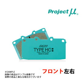 Project μ プロジェクトミュー TYPE HC+ (フロント) カリーナED ST162 1987/8-1989/8 F182 3S-FE/ESC無/リアドラムブレーキ トラスト企画 (777201060